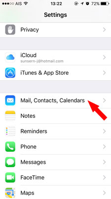 การตั้งค่า Email บน iPhone & iPad